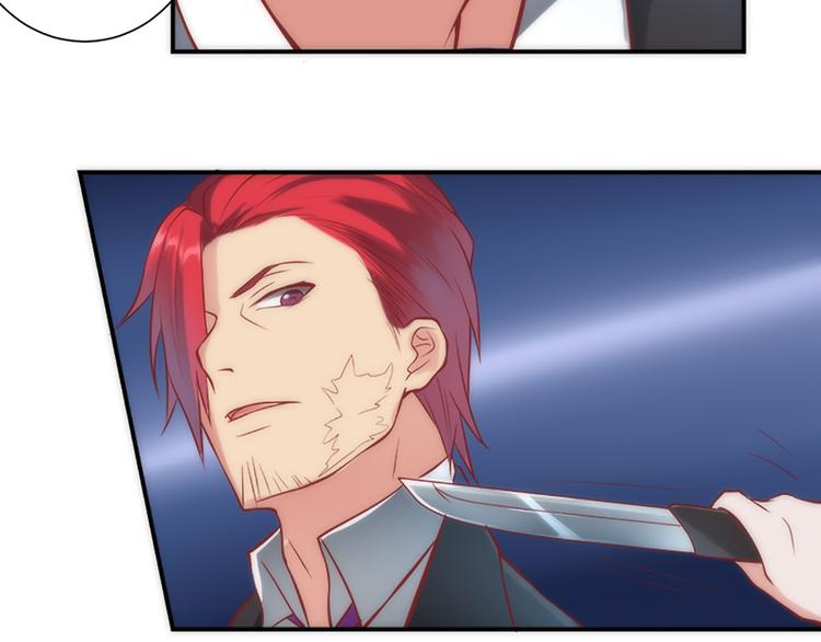 第10话 精神入侵(1/2)-第10话