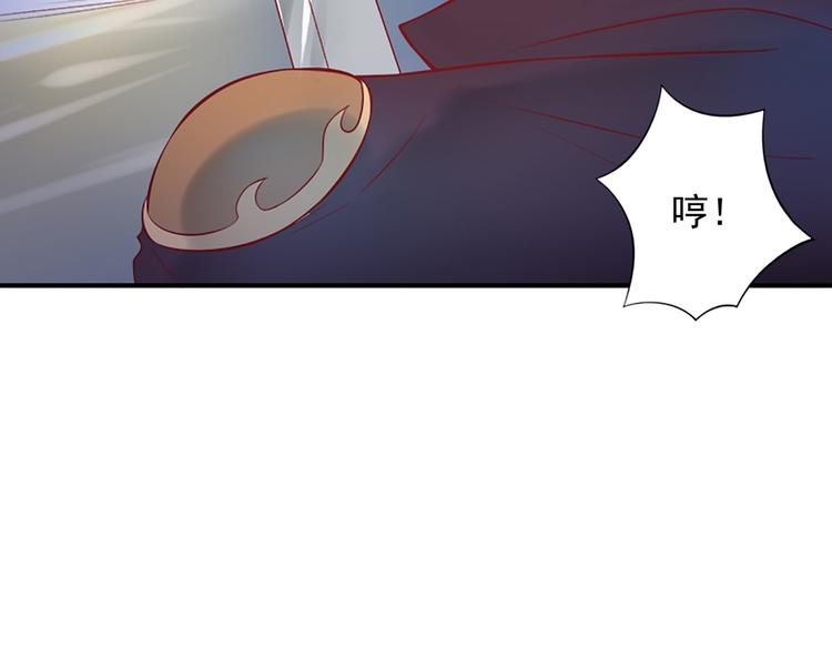 第10话 精神入侵(1/2)-第10话