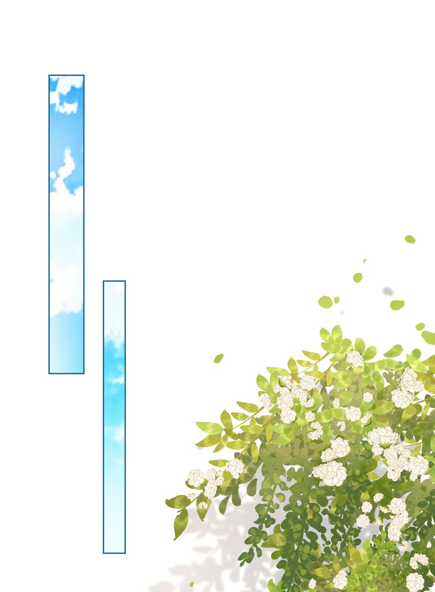 010 加个好友吧-第12话