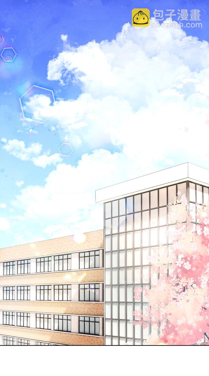 010 加个好友吧-第12话