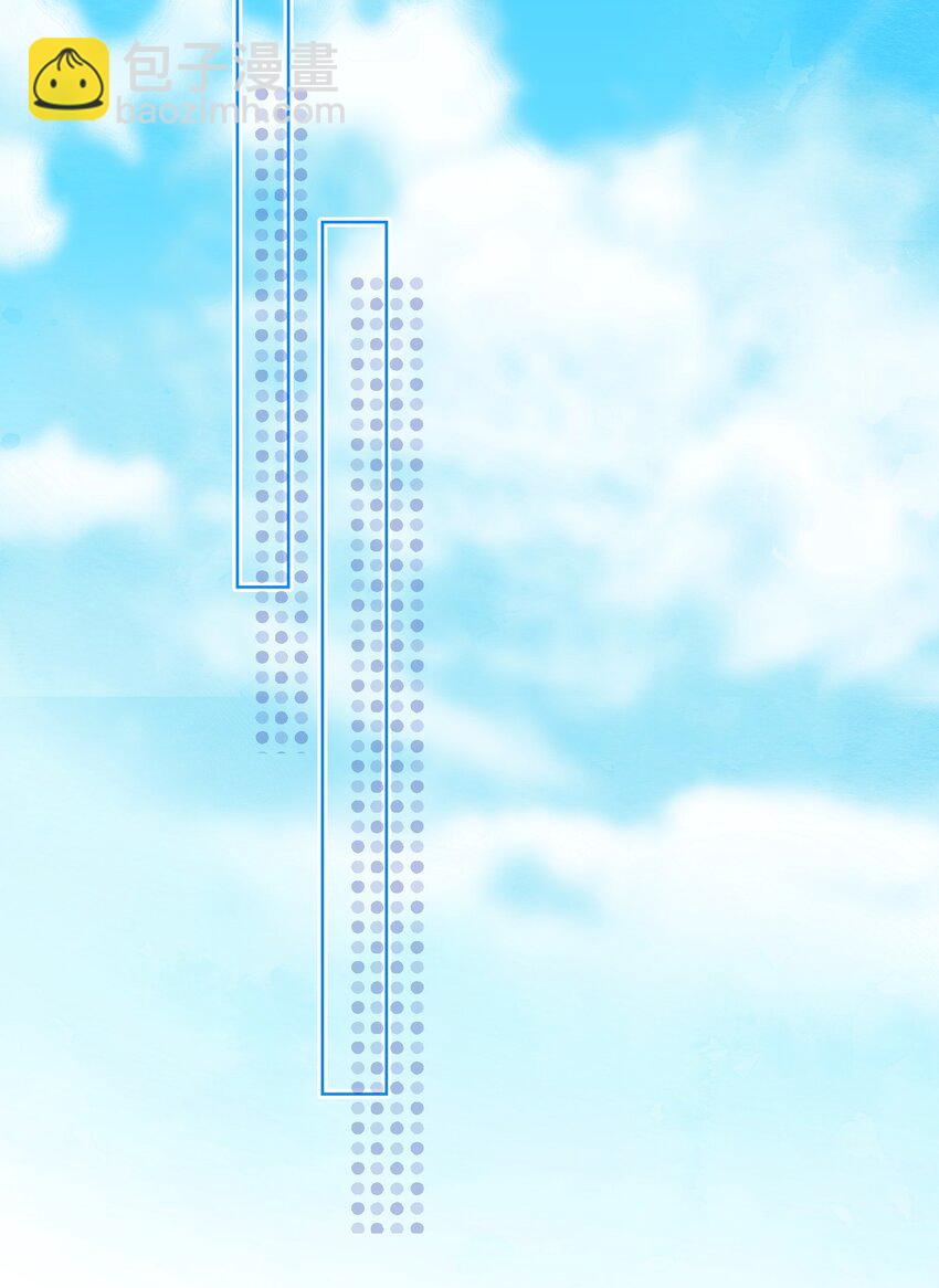 014 自作聪明(1/2)-第16话