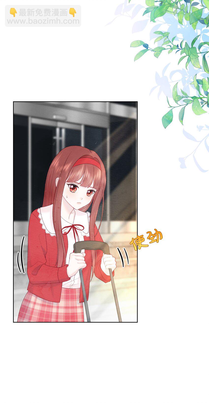 014 自作聪明(1/2)-第16话