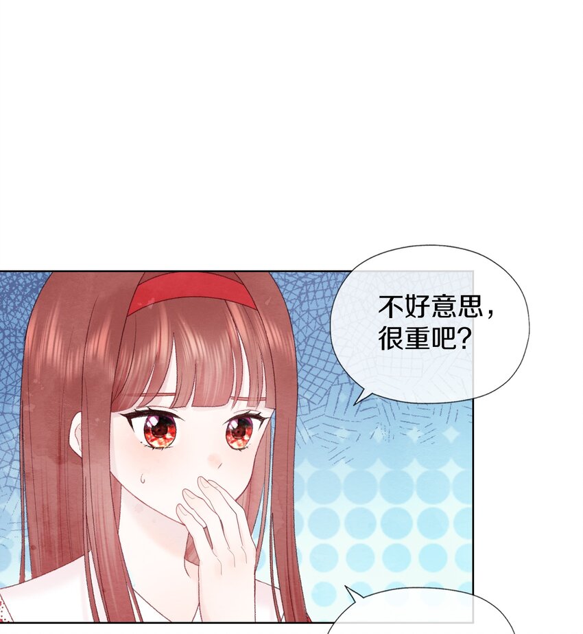 014 自作聪明(1/2)-第16话