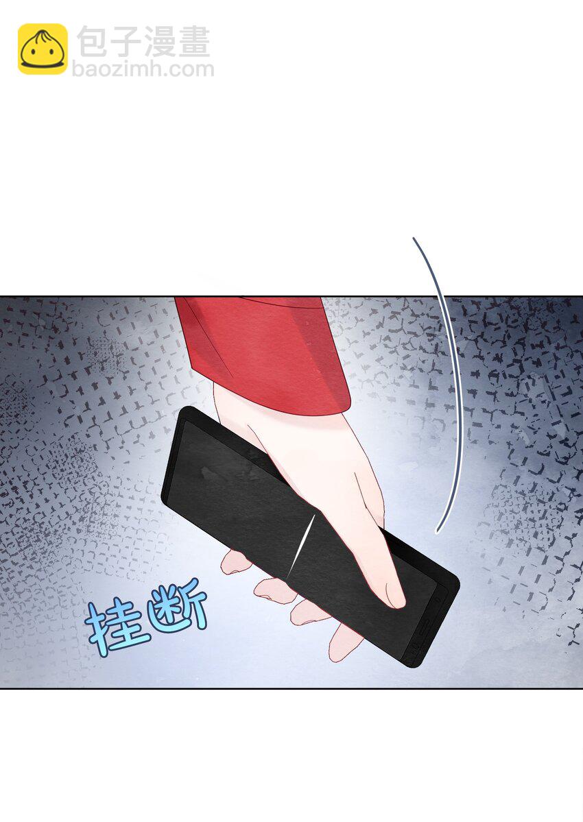 014 自作聪明(1/2)-第16话