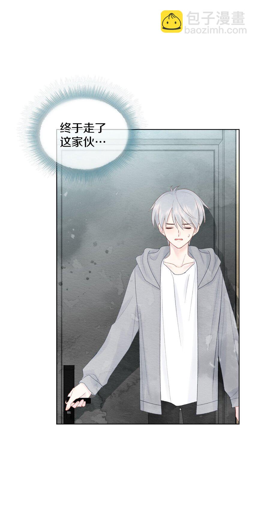 014 自作聪明(1/2)-第16话