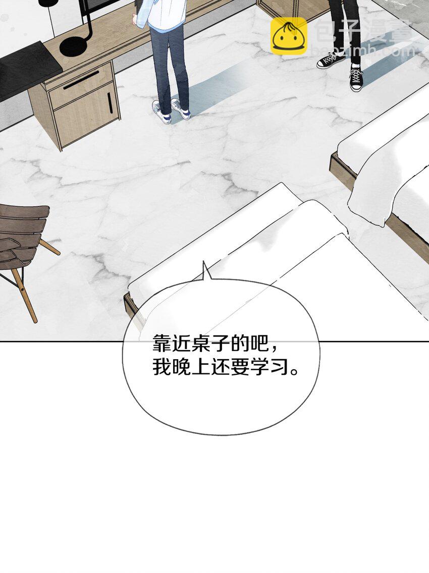 014 自作聪明(1/2)-第16话