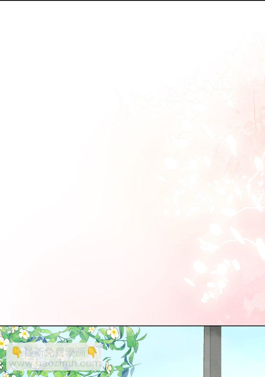 014 自作聪明(1/2)-第16话