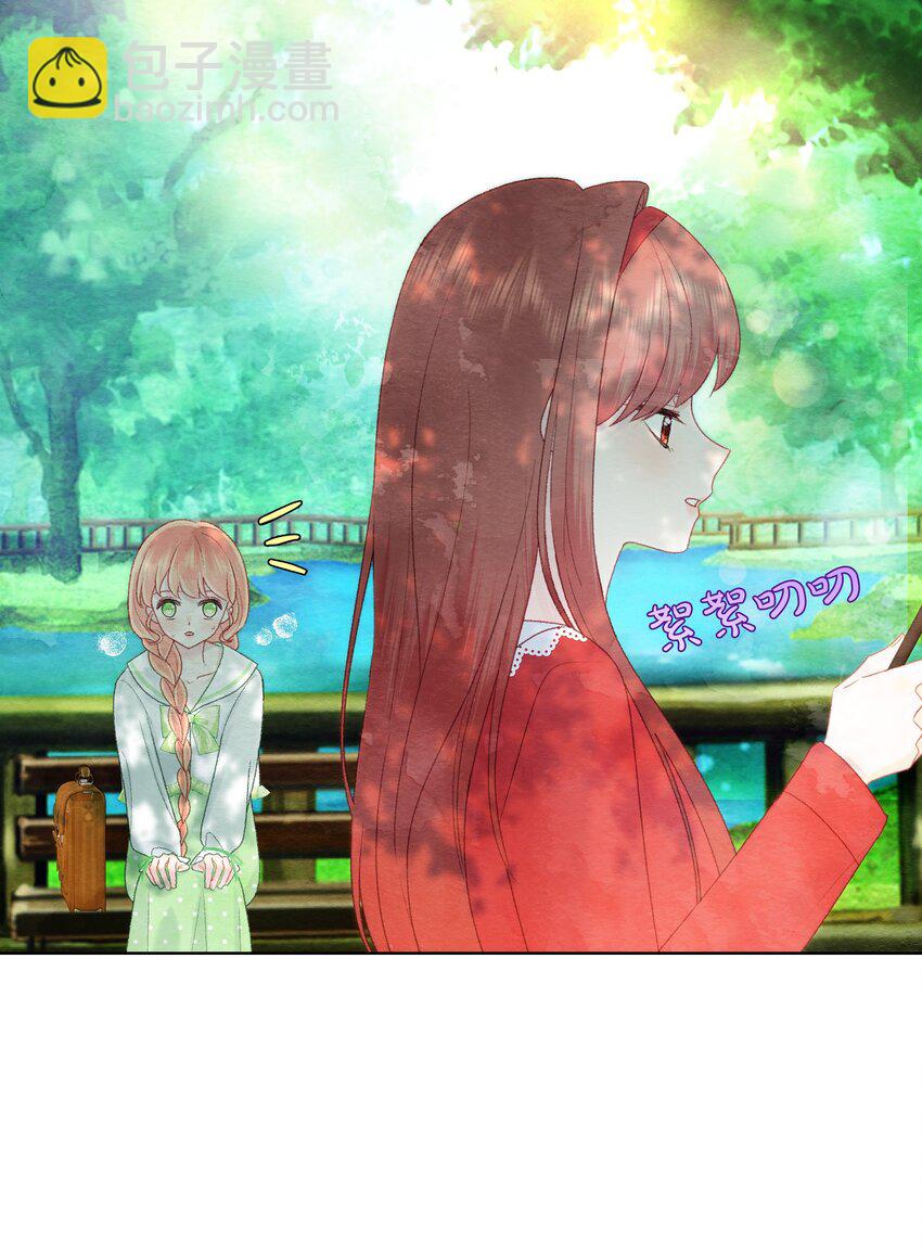 015 手的温度(1/2)-第18话