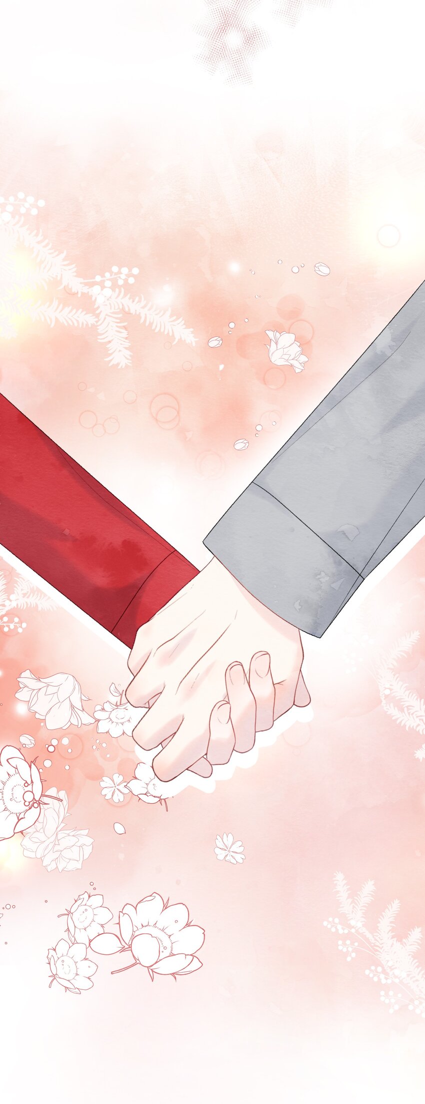 015 手的温度(1/2)-第18话