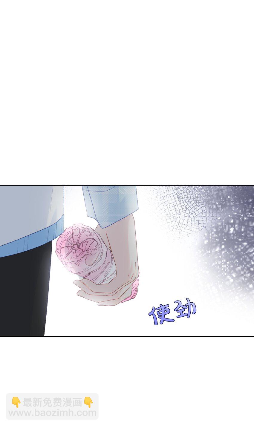 015 手的温度(1/2)-第18话