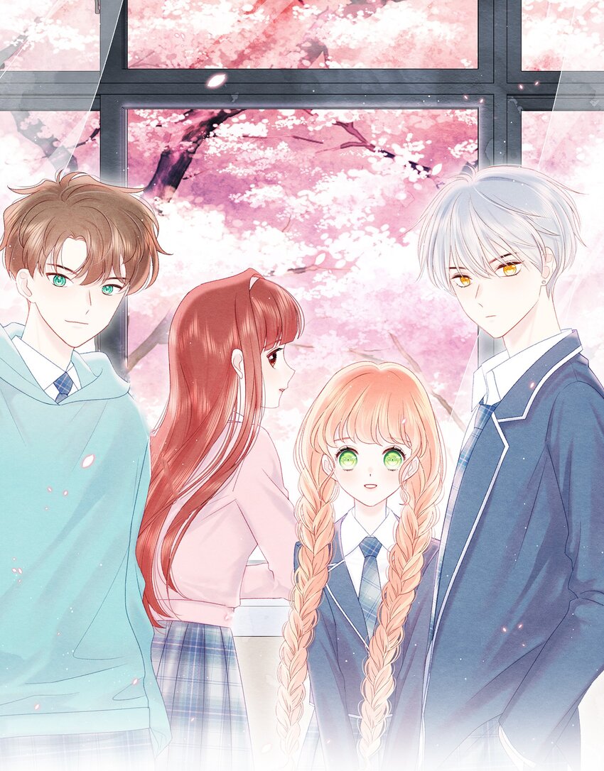 017 这是我们的秘密(1/2)-第20话