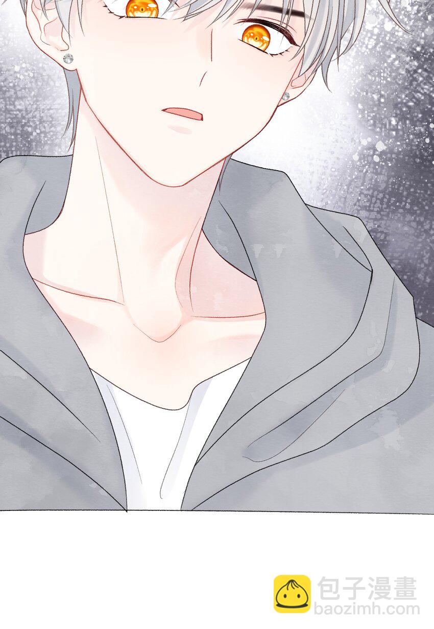 017 这是我们的秘密(1/2)-第20话