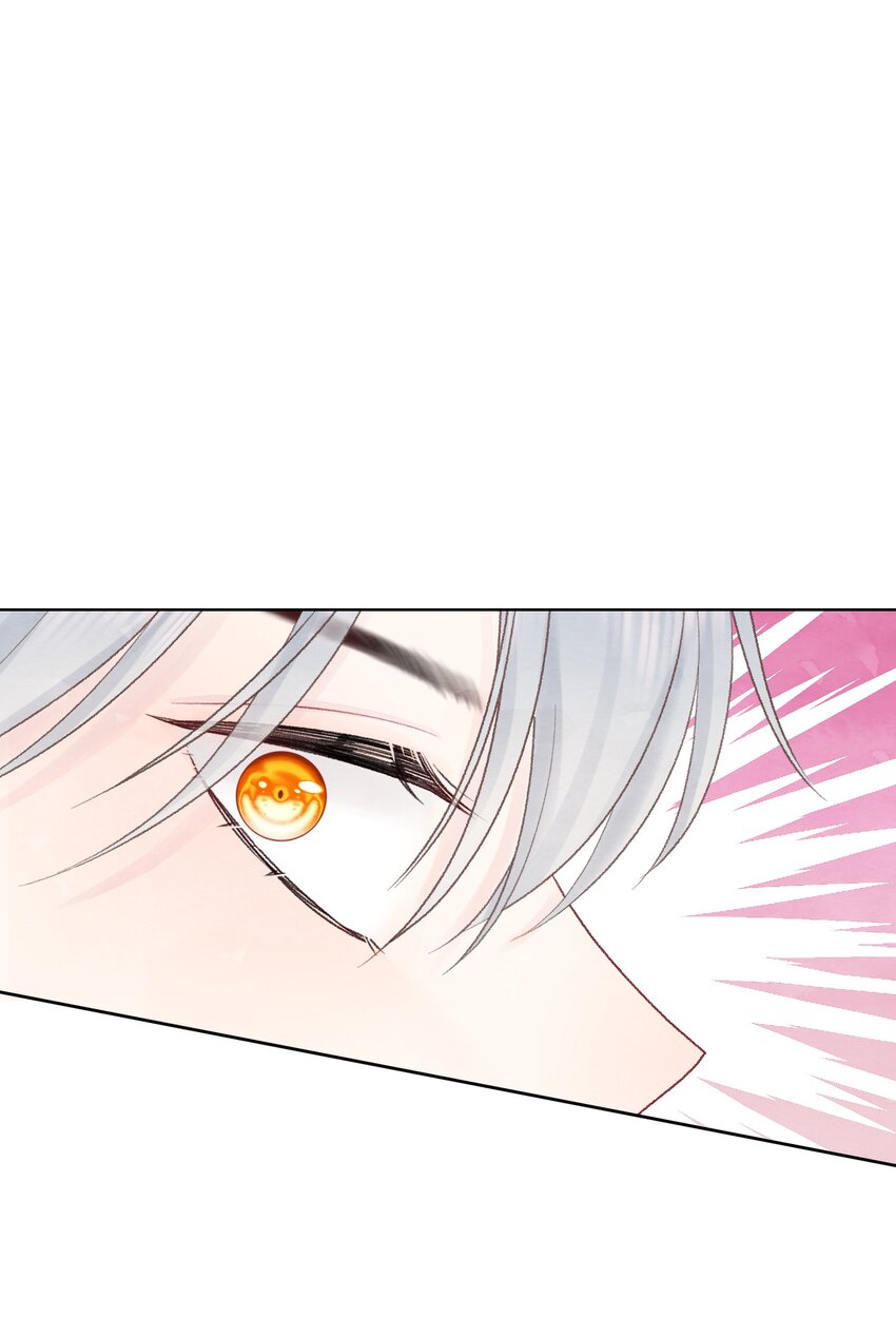 017 这是我们的秘密(1/2)-第20话