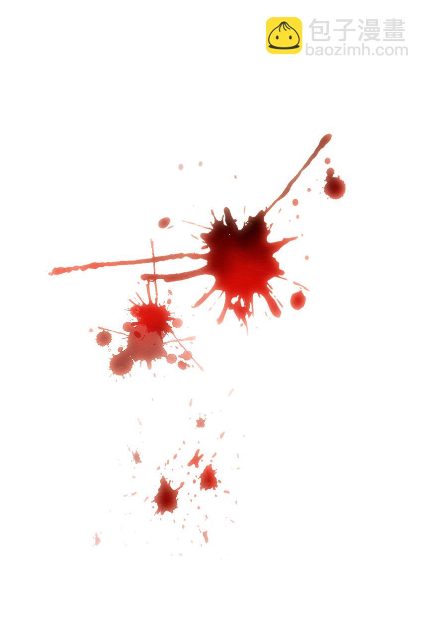 017 这是我们的秘密(1/2)-第20话