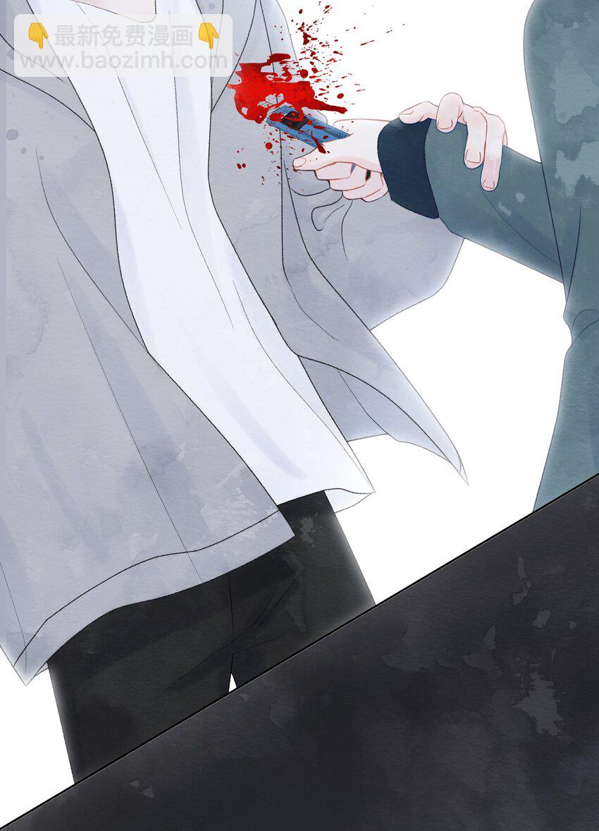 017 这是我们的秘密(1/2)-第20话