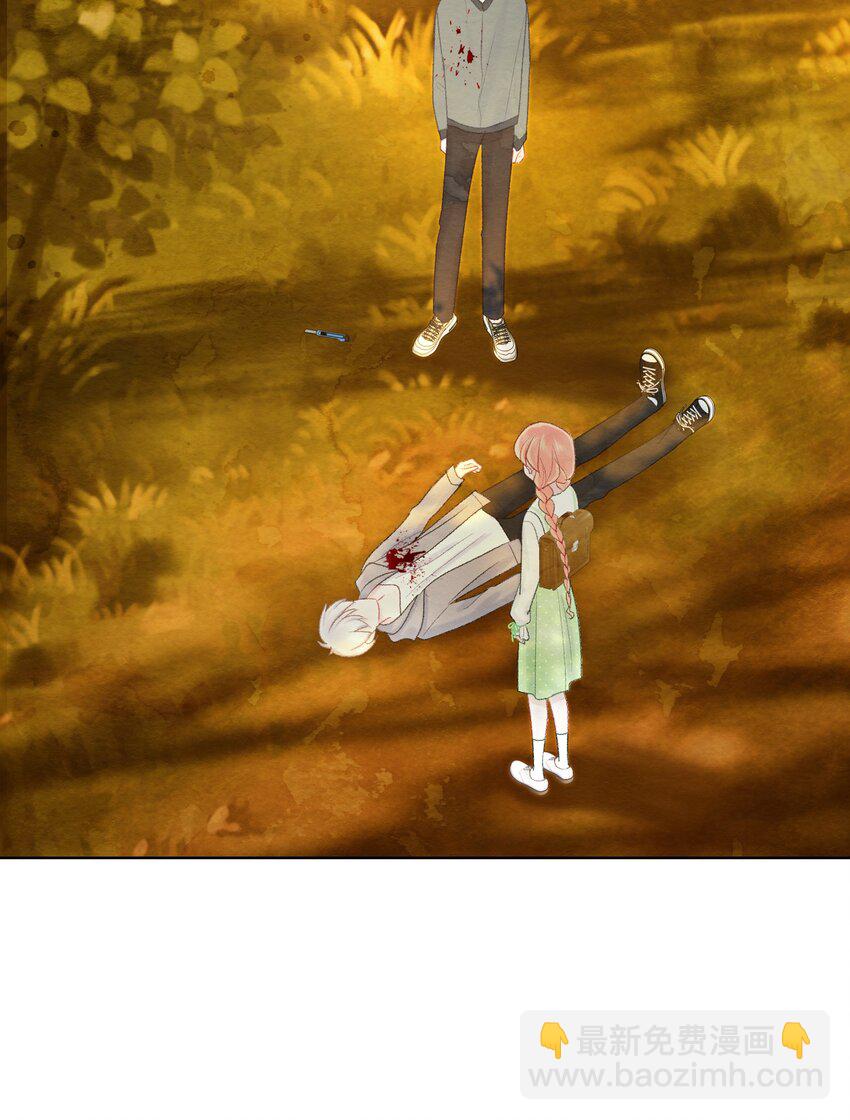 017 这是我们的秘密(1/2)-第20话