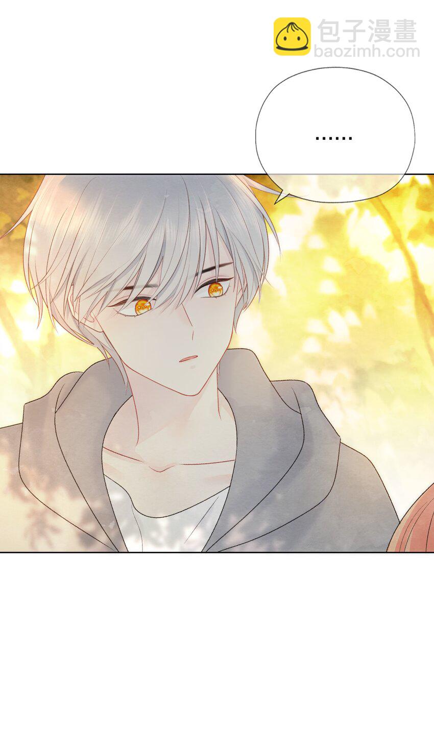 017 这是我们的秘密(1/2)-第20话