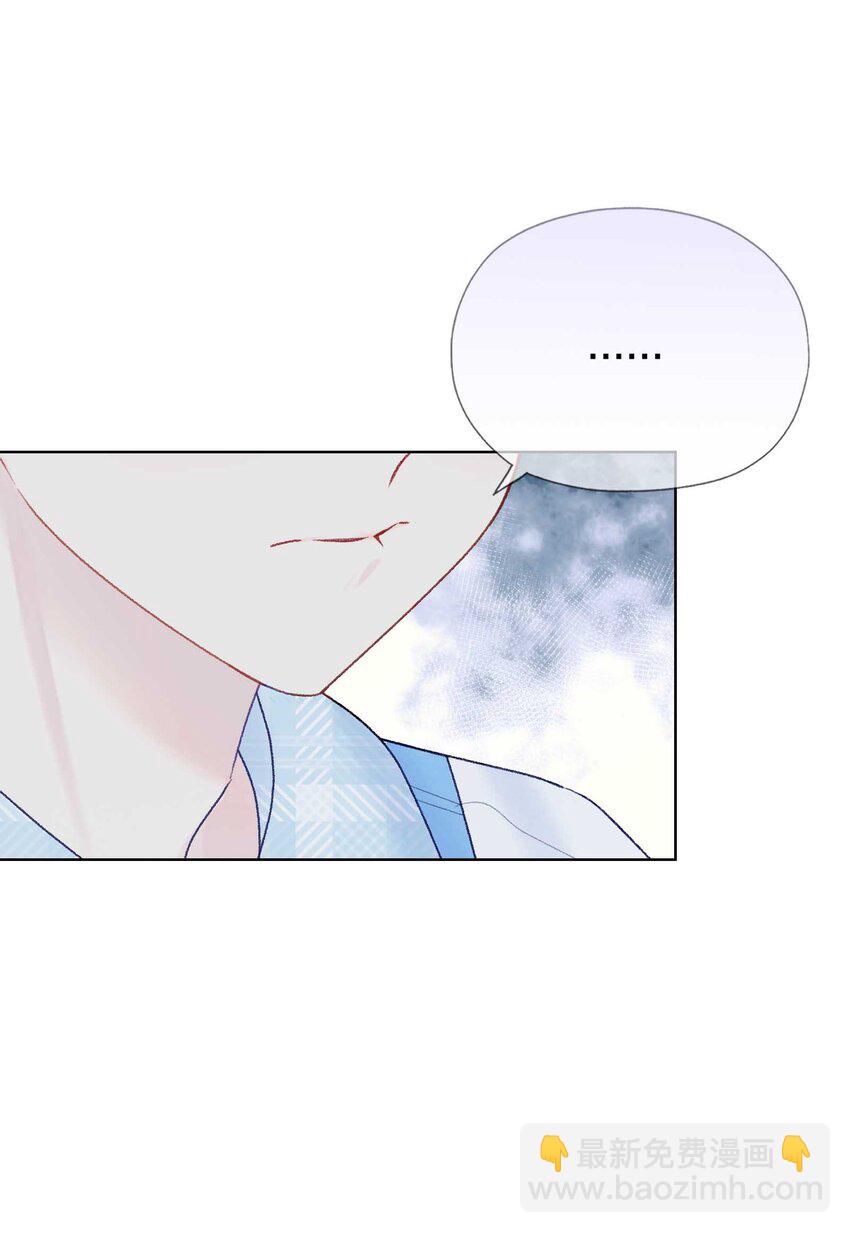 019 不用自责(1/2)-第22话