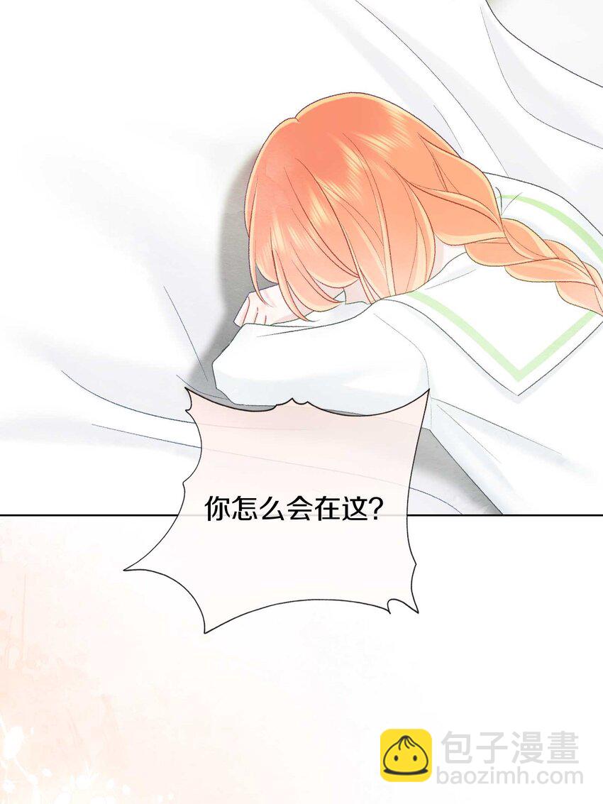 019 不用自责(1/2)-第22话