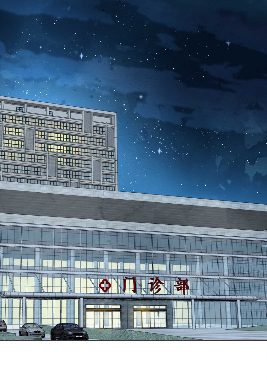 019 不用自责(1/2)-第22话