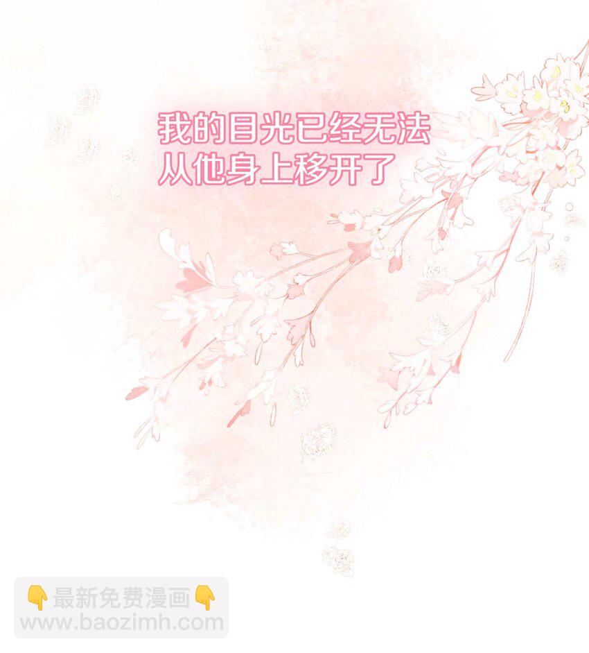 019 不用自责(1/2)-第22话