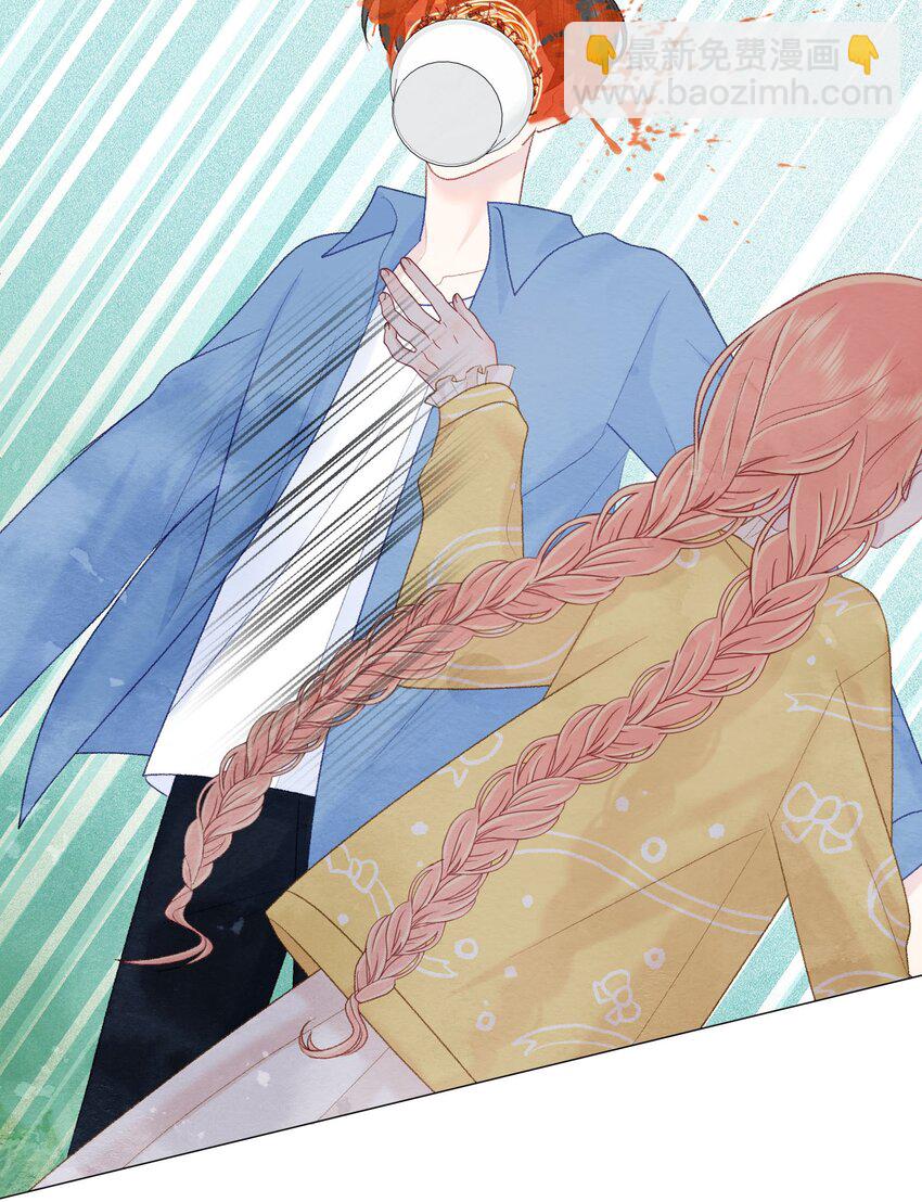 021 我想听你的真心话(1/2)-第24话