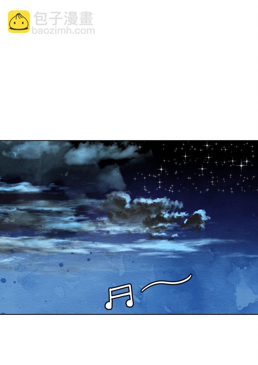 023 你什么错都没有(1/2)-第26话