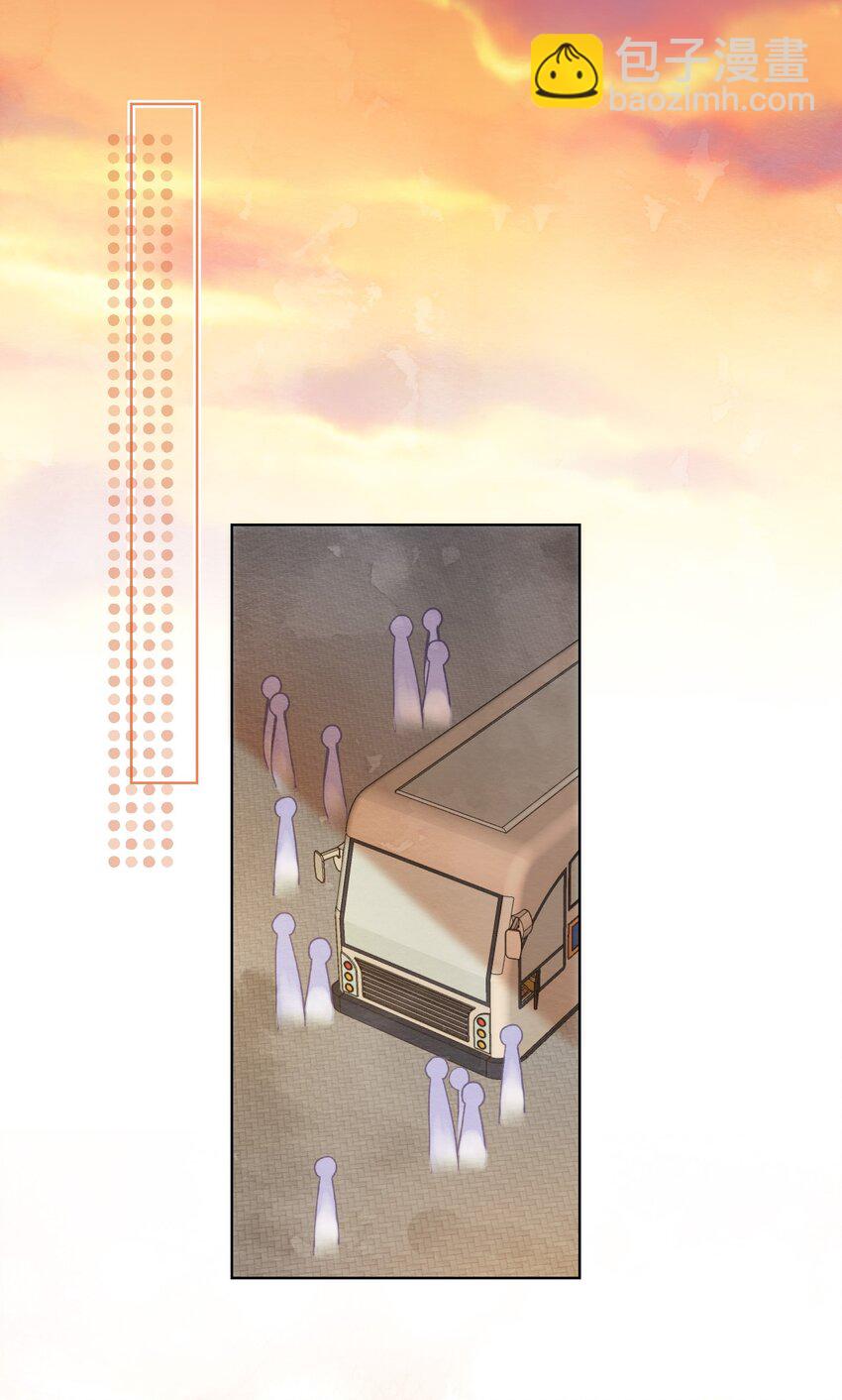 023 你什么错都没有(1/2)-第26话