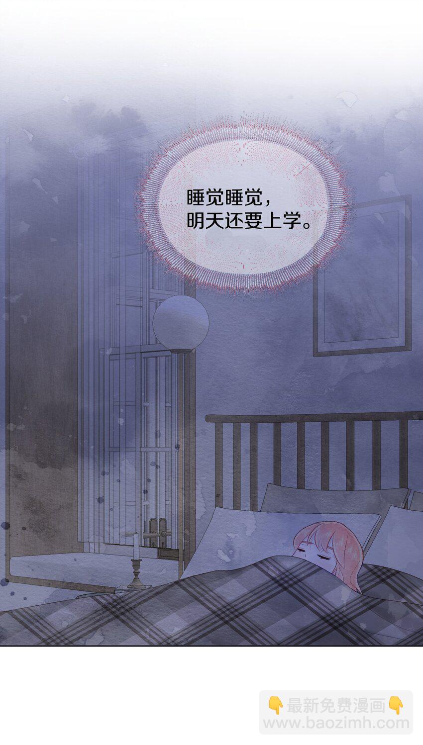 024 以后请多关照(1/2)-第28话