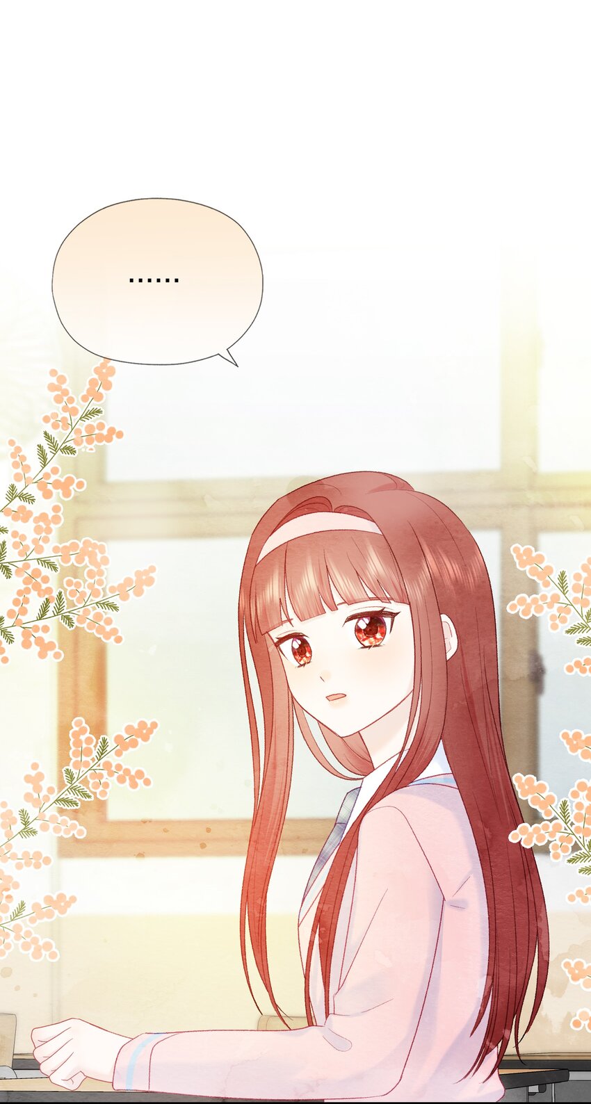 026 你也要住进来？(1/2)-第30话