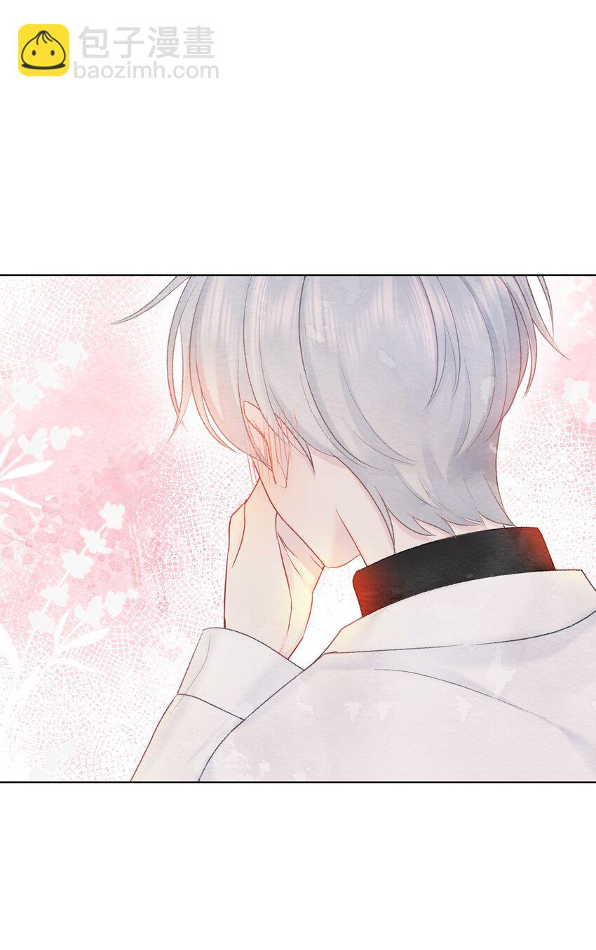 026 你也要住进来？(1/2)-第30话