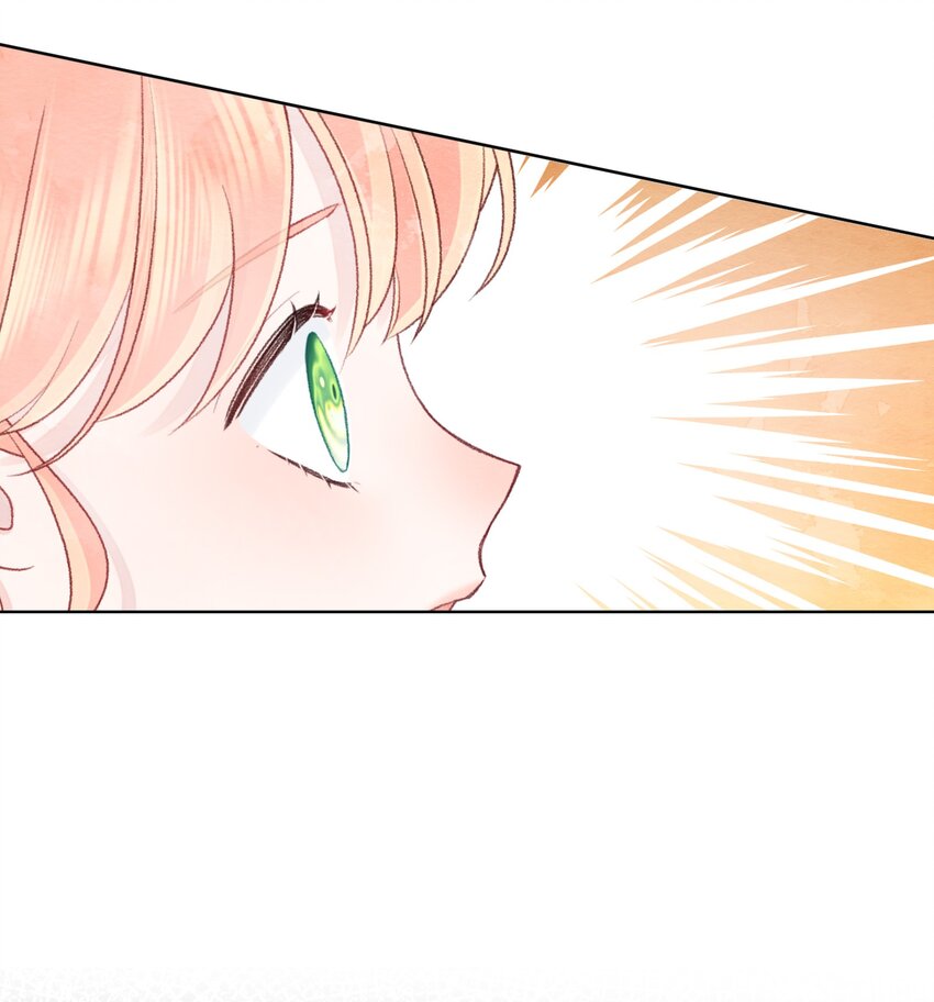 026 你也要住进来？(1/2)-第30话