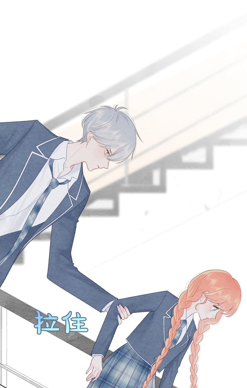 002 温柔的人(1/2)-第4话