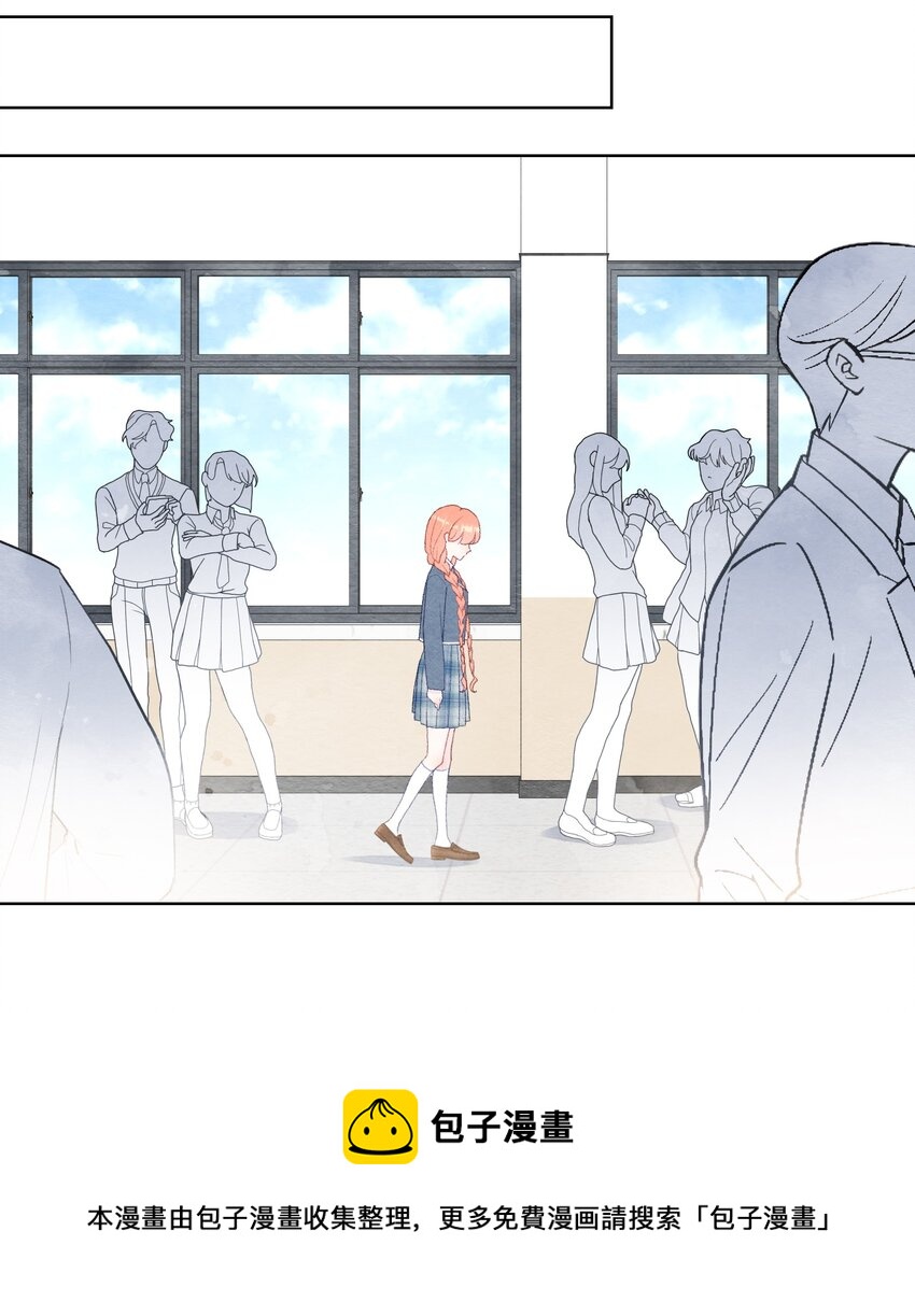 002 温柔的人(1/2)-第4话