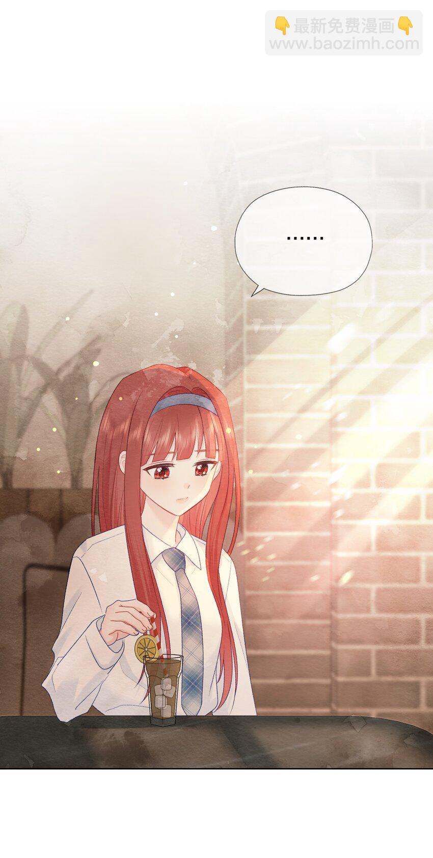 028 你会爱我吗-第32话