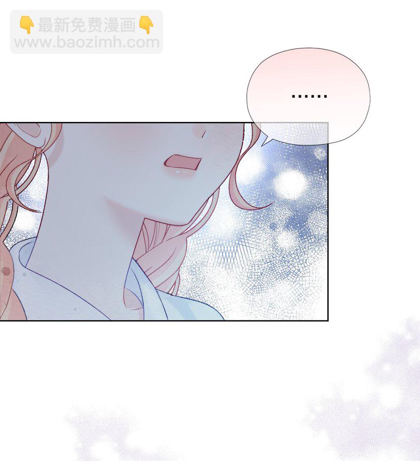 030 我听到了(1/2)-第34话