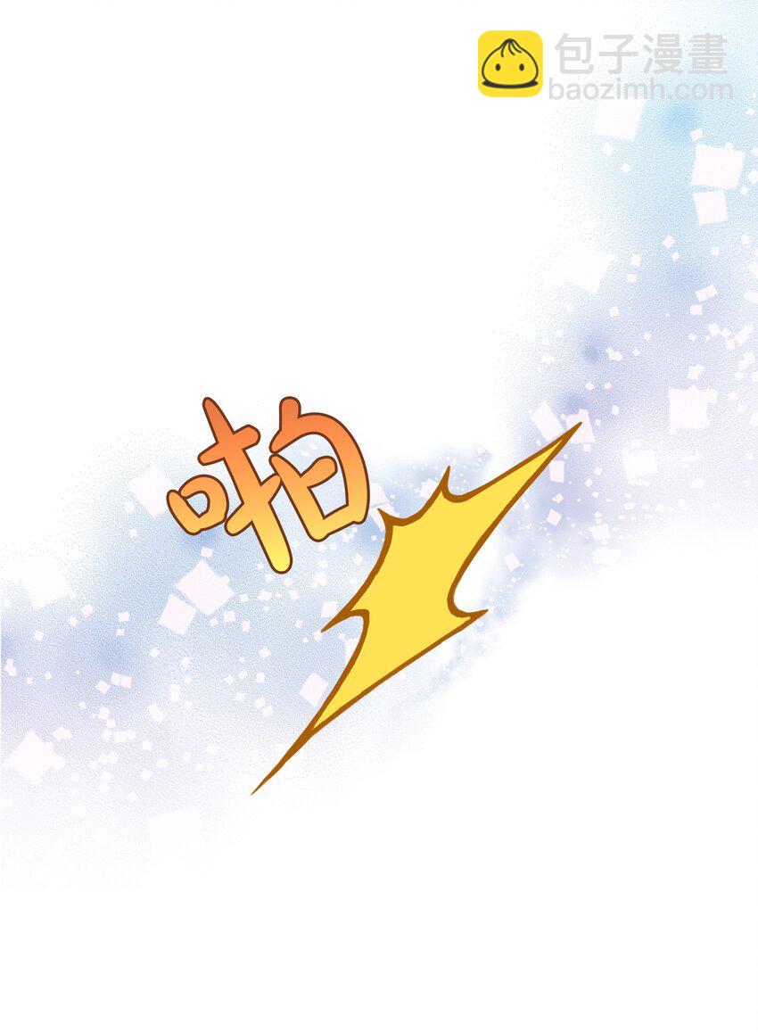 030 我听到了(1/2)-第34话