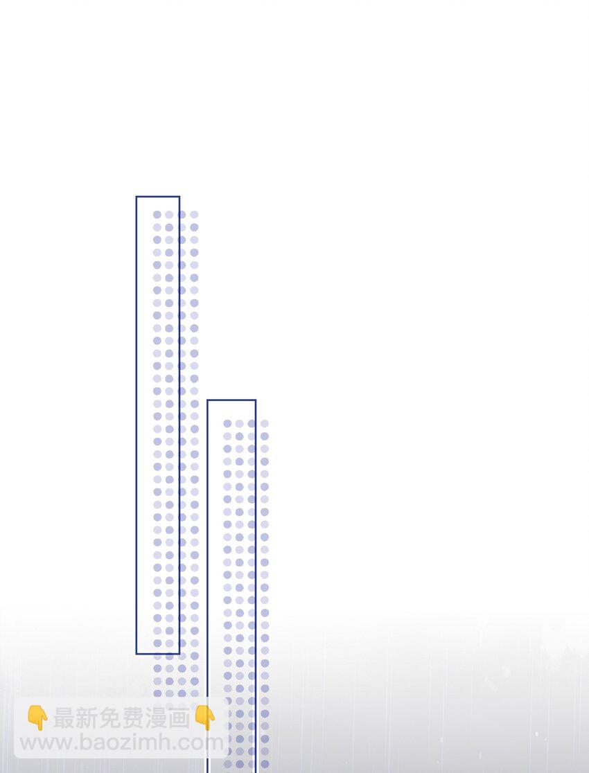 030 我听到了(1/2)-第34话