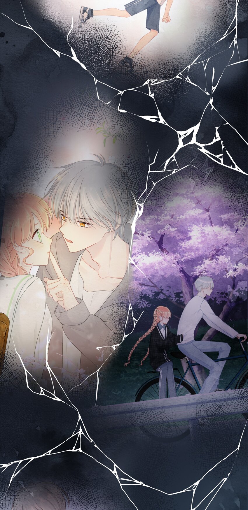 030 我听到了(1/2)-第34话