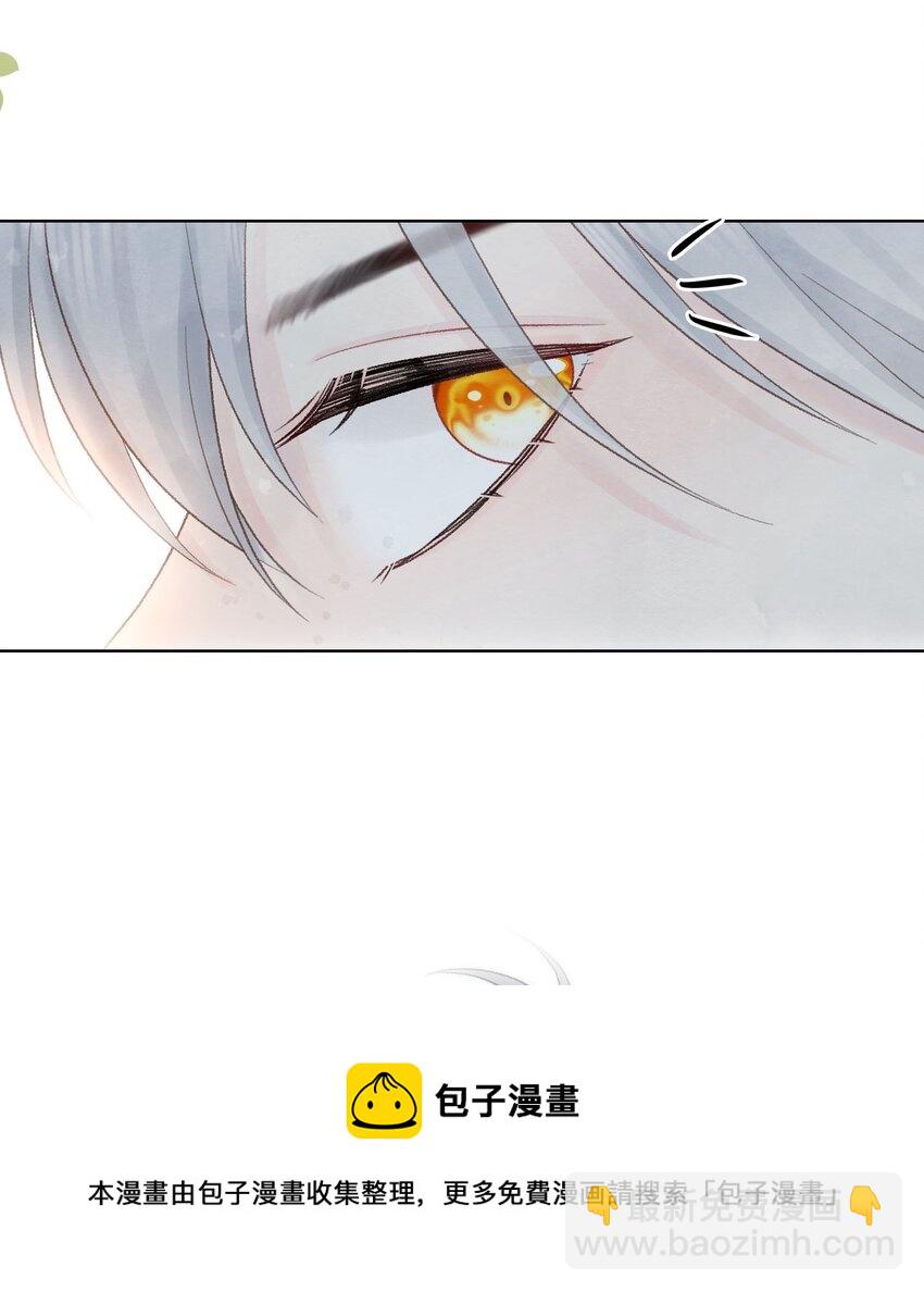 004 愿望的代价(1/2)-第6话