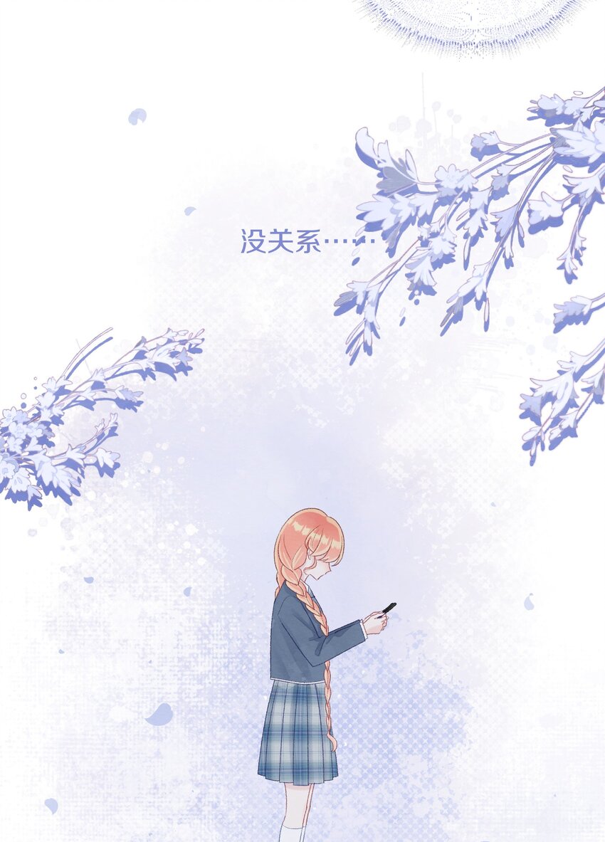 004 愿望的代价(1/2)-第6话