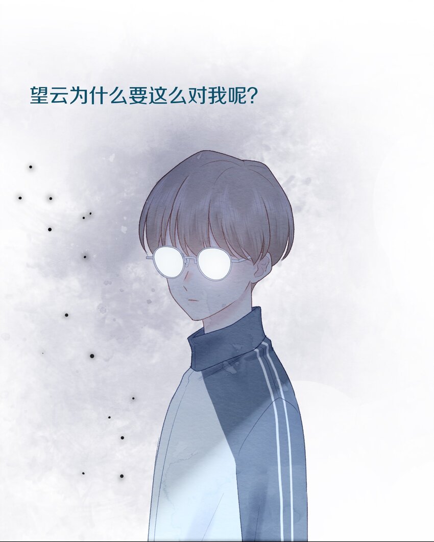 006 愿望根本没实现-第8话