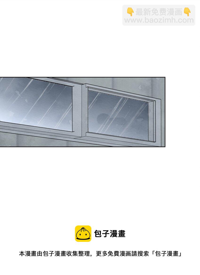 006 愿望根本没实现-第8话