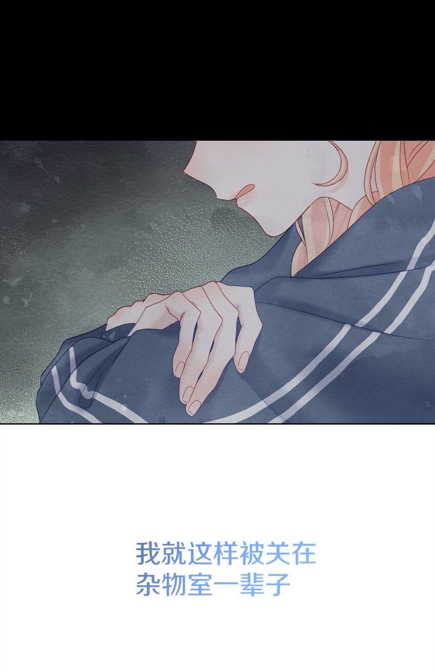 006 愿望根本没实现-第8话