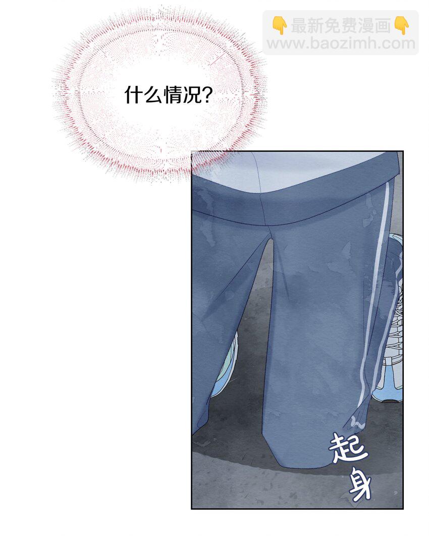 006 愿望根本没实现-第8话