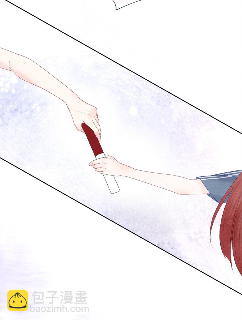 008 我一定会赢-第10话