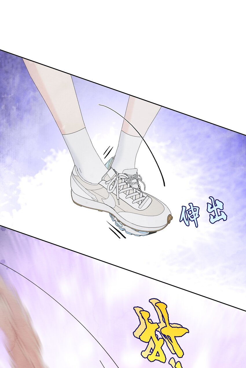 008 我一定会赢-第10话