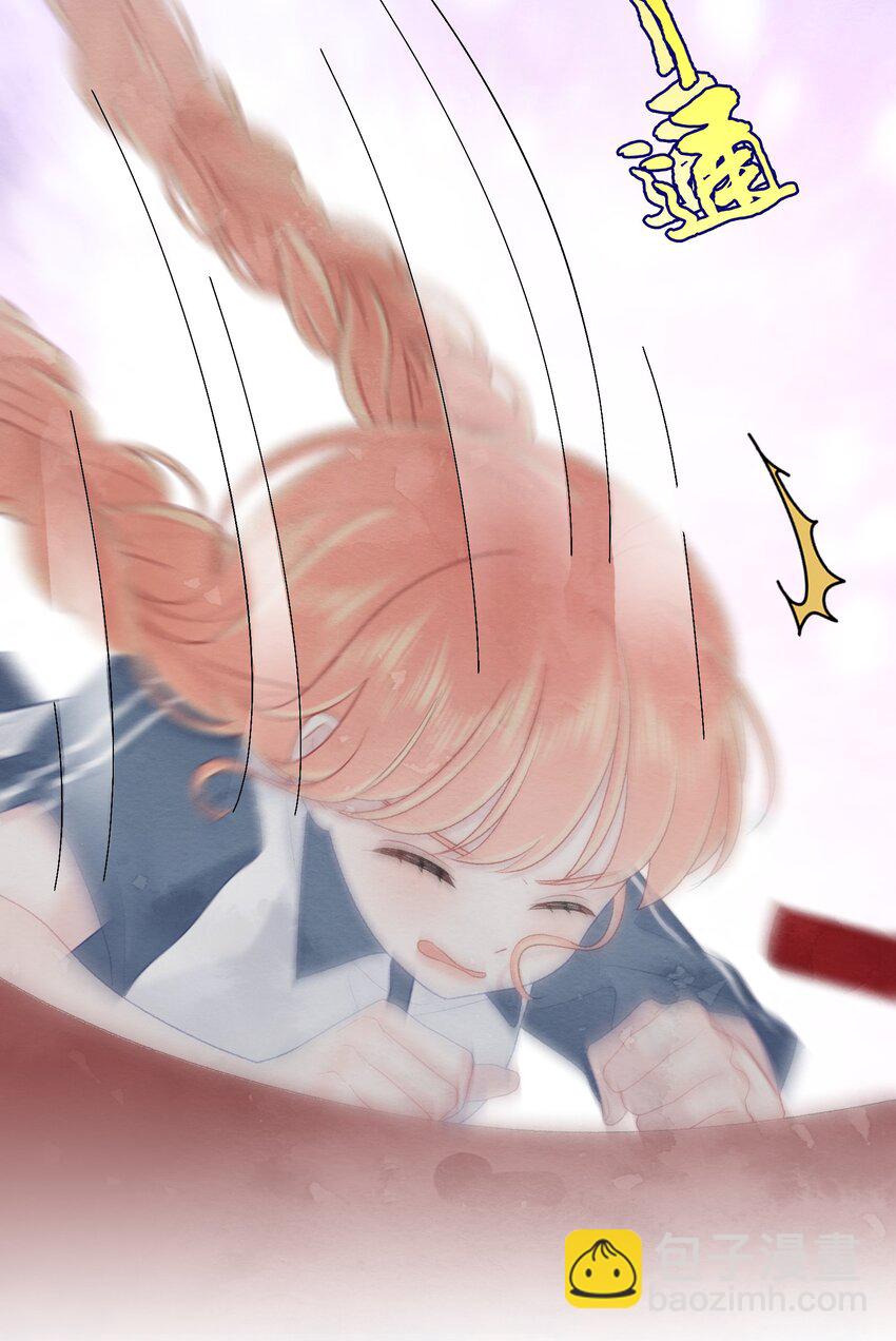 008 我一定会赢-第10话