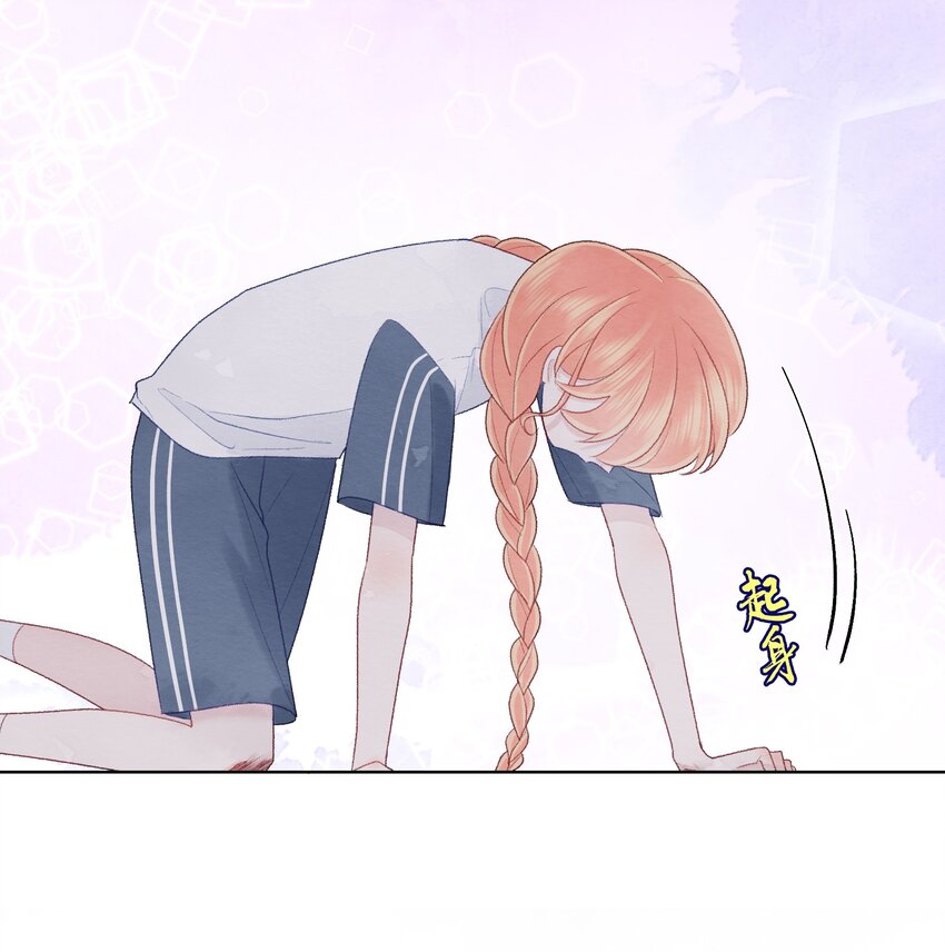 008 我一定会赢-第10话