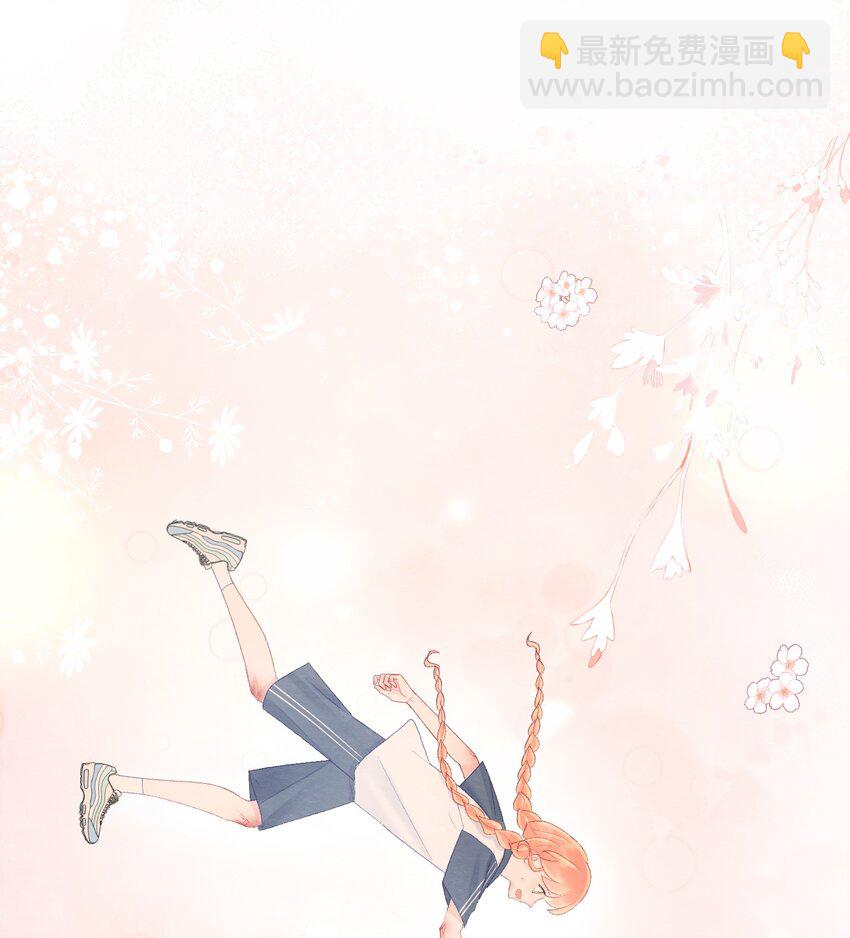 008 我一定会赢-第10话